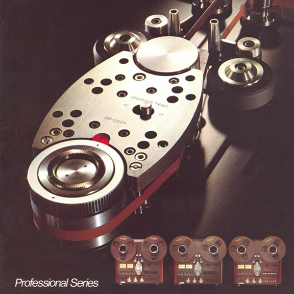 AAA Reel Tape Recording